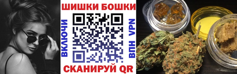 Купить Каннабис  Мефедрон  Кокаин  Гашиш  Куса