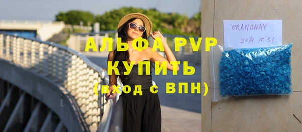 метадон Медногорск