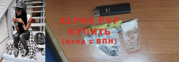 a pvp Мегион