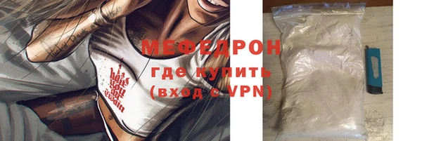 a pvp Мегион