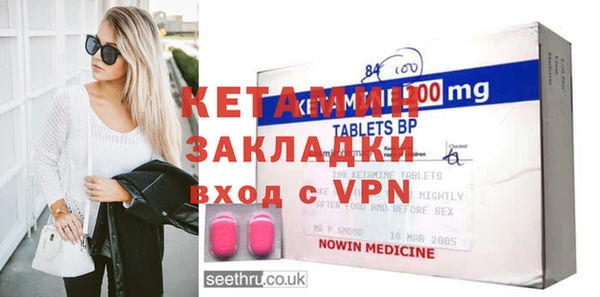 гидра Медвежьегорск