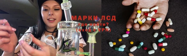 метадон Медногорск