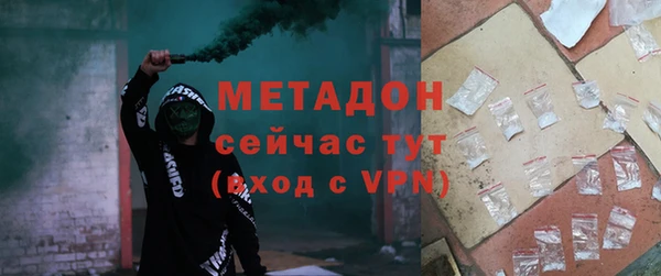 a pvp Мегион