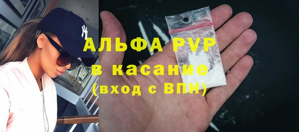 a pvp Мегион