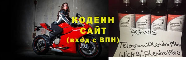 a pvp Мегион