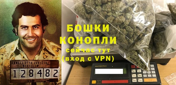 метадон Медногорск
