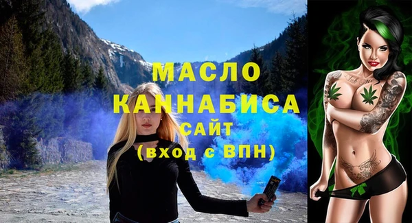 a pvp Мегион