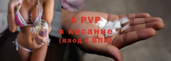 метадон Медногорск