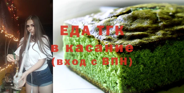 a pvp Мегион