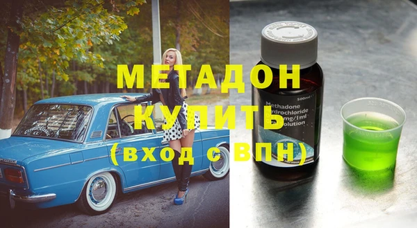 a pvp Мегион