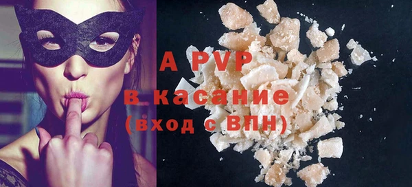 гидра Медвежьегорск