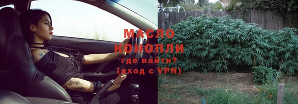 a pvp Мегион
