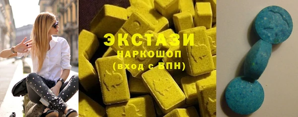 метадон Медногорск