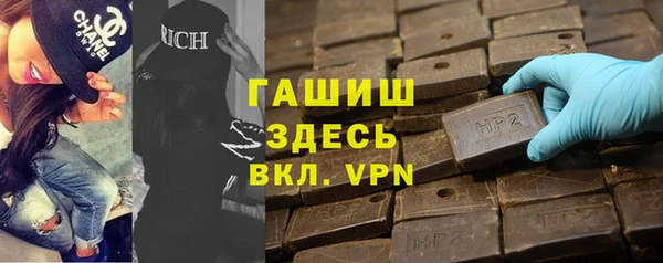 a pvp Мегион