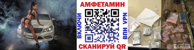 Купить  Куса  Первитин мет 